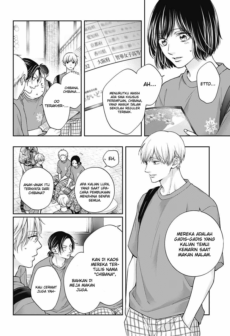 Kono Oto Tomare! Chapter 124